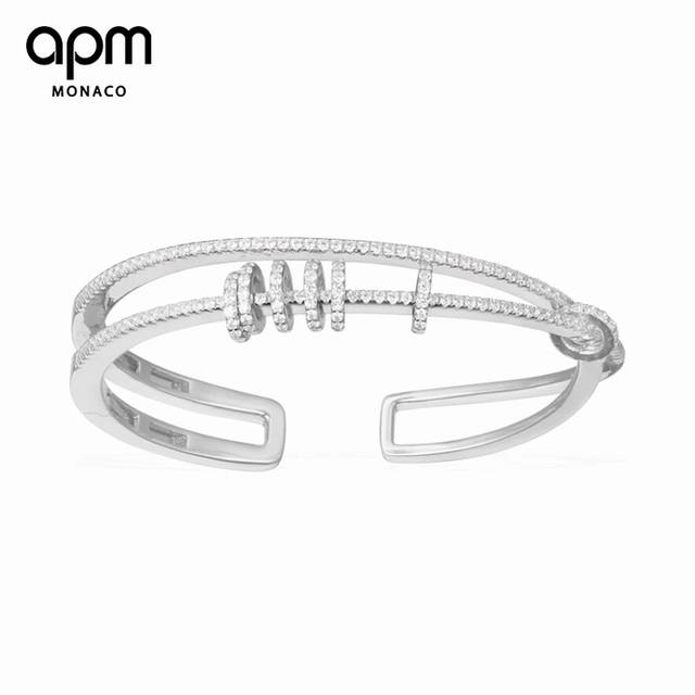 Apm Monaco双行多圈设计银手镯子女 情侣手链 不规则银手环