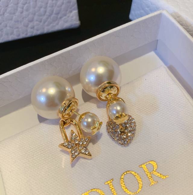 Dior 迪奥 爱心大小珠耳钉 黄铜材质 925银针
