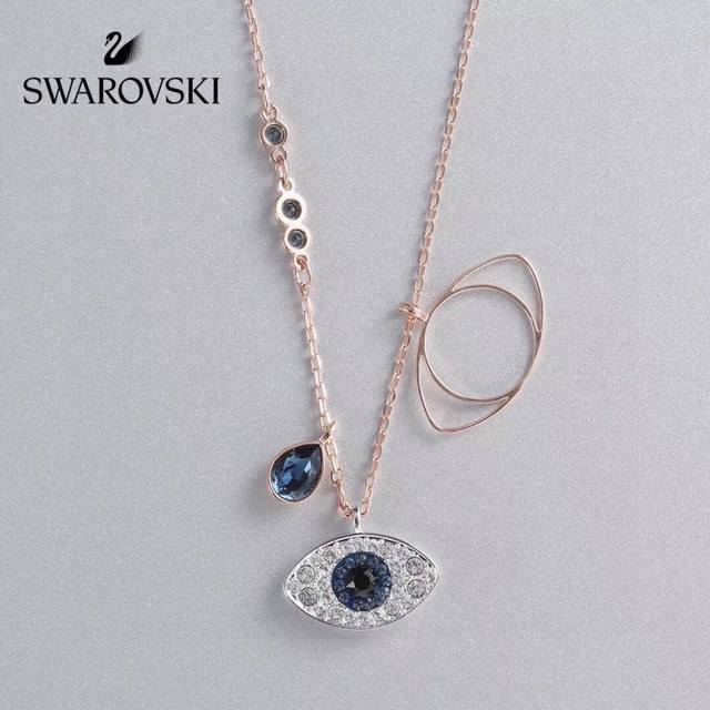 Swarovski 经典款 恶魔之眼锁骨项链 这款链坠可为装扮增添神秘魅力。两枚分别密镶蓝色、黑色和透明仿水晶，及以镀玫瑰金色金属打造的眼睛装饰。