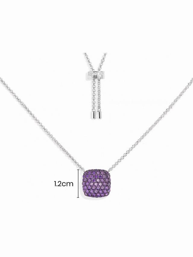 Apm Monaco紫色方形调节项链个性时尚饰品生日礼物。