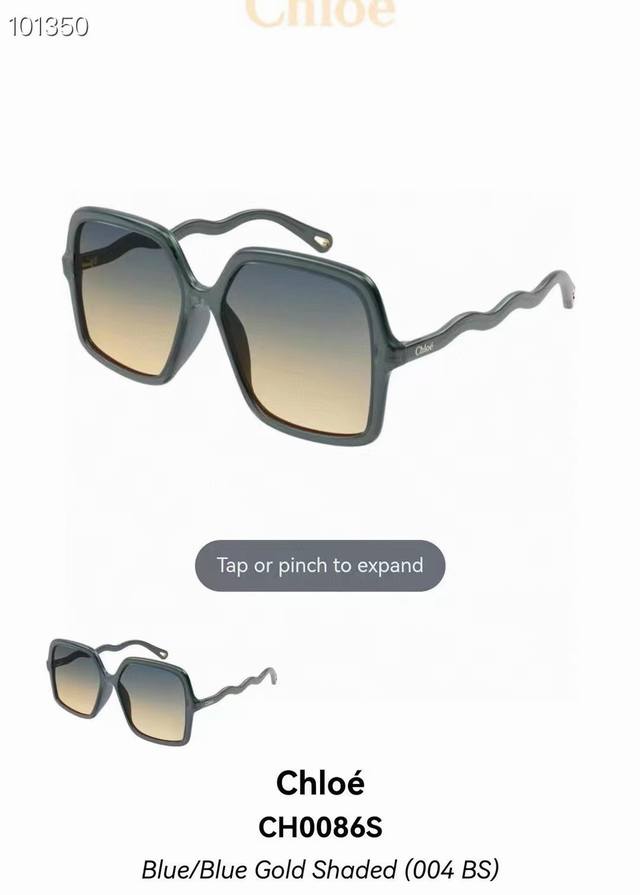 新款 Chloe蔻依墨镜女新款大方形全框板材ch0086Sa波浪克洛伊太阳眼镜