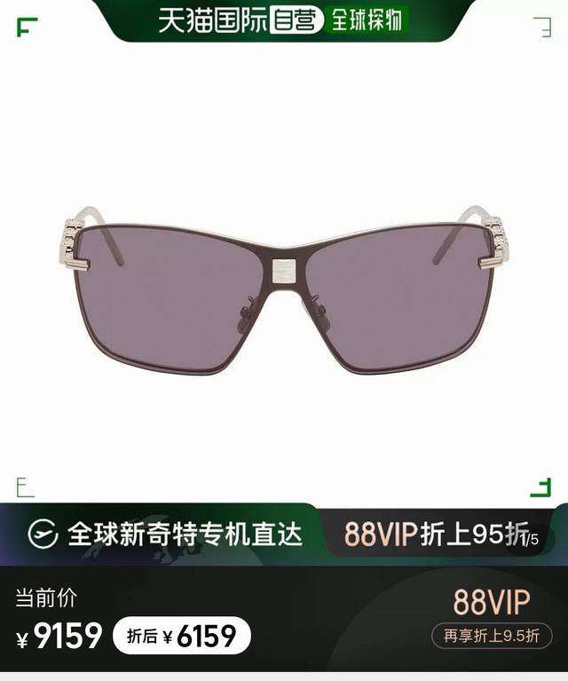 新款 Givenchy 纪梵希 4Gem太阳镜gv40052
