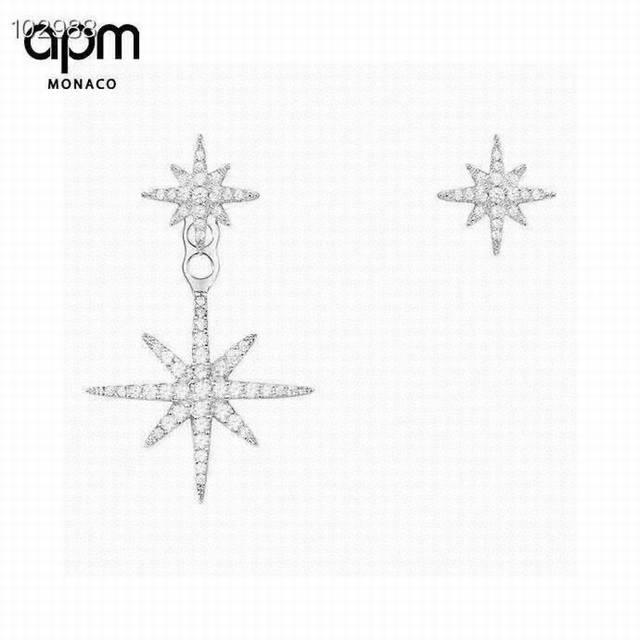 Apm Mpnaco 银色大小流星不对称耳钉 潮流欧美 精工打造原版一比一定制 代购级别 采用原版一致进口。