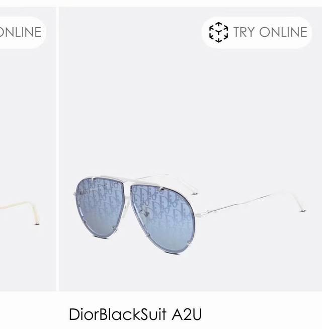 Dior套镜，男女通用 Mod：Suita2Uat Size：63-10-145 双镜片 2个搭配