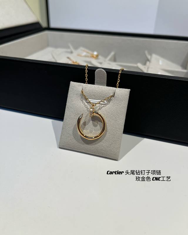 批P发P价 Cartier 头尾钻钉子项链 玫金色 购入珠宝类zp开发的，可订制真金真钻版，只做对版zp的，按照zp细节比例，区分市面各种不对版。 一致zp工艺