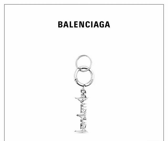 Balenciaga 巴黎世家火焰钥匙扣 材质：采用和zp一致的黄铜材质 圆环采用304不锈钢 字母腐蚀工艺 Balenciaga