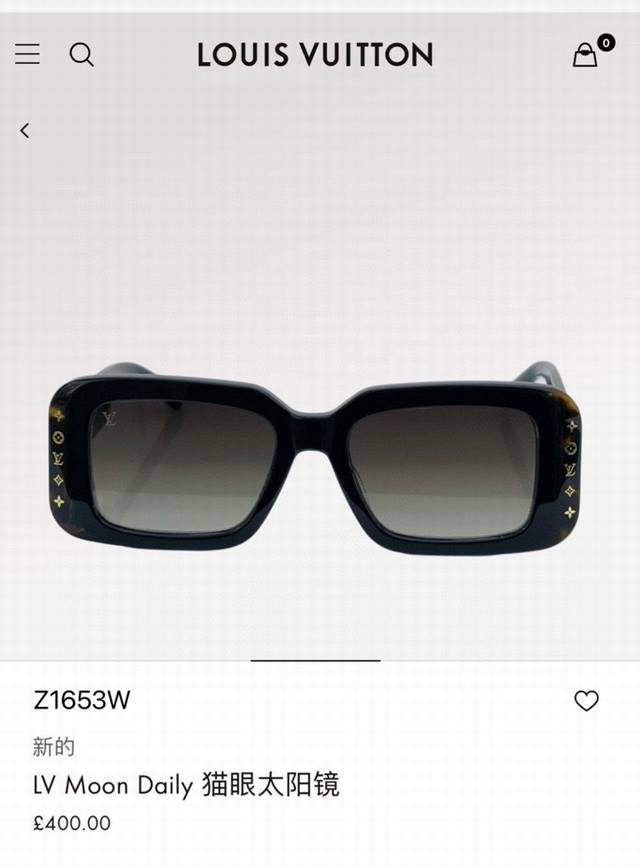Louis Vuitto* 路易*威登新款太阳镜，Model：Z1653W，Size：54口19-148